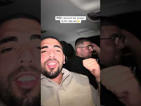 אחי יכול להחליף אותי בהופעות ?
