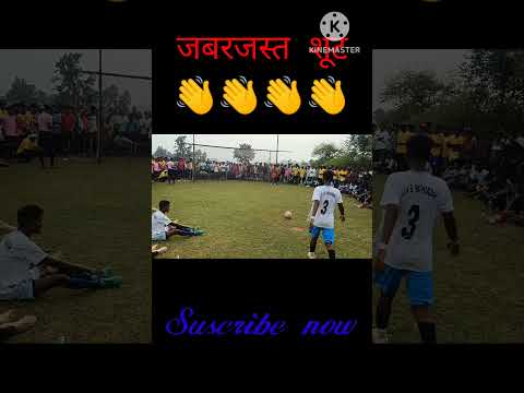 penalty kick short video/फुटबॉल पेनाल्टी किक।