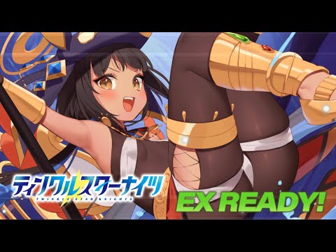 【クルスタ】侵食アステラ 総力戦 アビス・クラーケン CHALLENGE ROUND3 スコア353万【ティンクルスターナイツ】