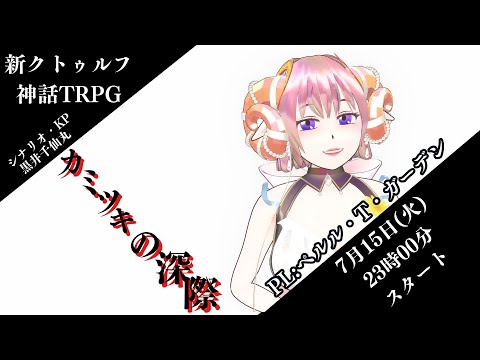 thumbnail_5G7j75Rh9ts