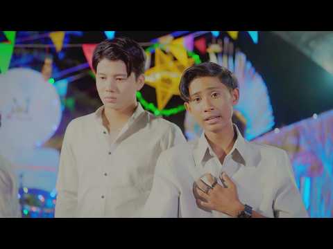 ឆ្នាំថ្មីបាត់អូន - ផារិន「OFFICIAL MV」