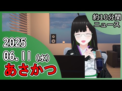 thumbnail_5GEXGX7Ci9U