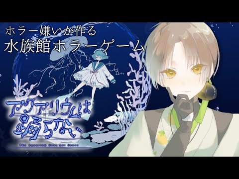 叶ト実柚 - Vtuberデータベース｜Vtuber Post - Vポス