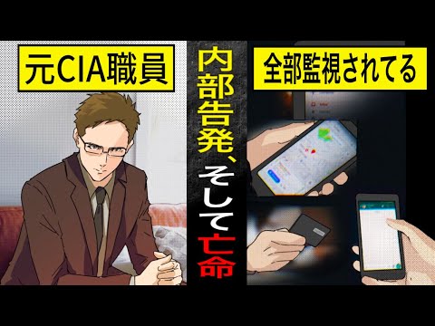 世界衝撃事件簿の最新動画 Youtubeランキング