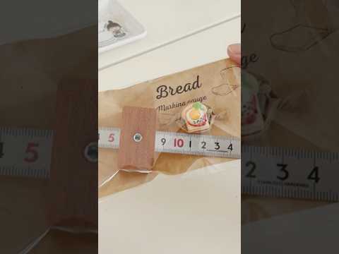 ラッピング見直しました🍞Order Packing🎀 #short