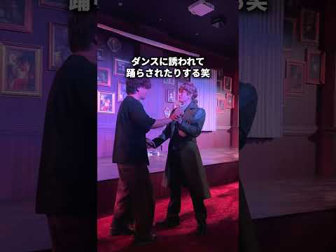 4月25日からスタート！没入型テーマパークの最新作が没入体験すぎて凄かった....#pr