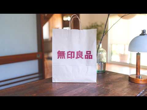 【無印良品】今回、最高なモノに出会った...ずっと探していたモノを発見！！