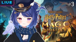 【Harry Potter : Magic Awakened】กลับโรงเรียนฮอกวอตส์ #3