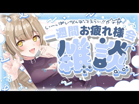 thumbnail_5GamPQ4dHmU
