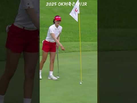 ㅋㅋㅋ 저 홀아웃 해도 돼요?? 투 온 오수민 클라스