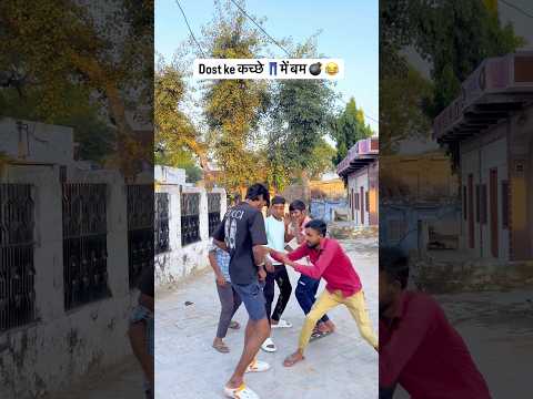 diwali pr m or mera dost