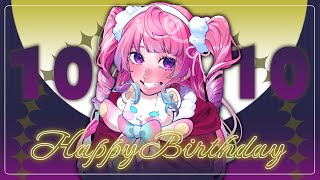 【#えぴたまご爆誕祭】一緒にお誕生日むかえたい！【えぴたまご/Vtuber】