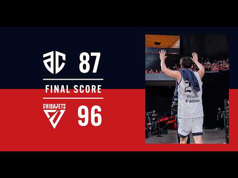 【ハイライト】2026年5月3日 アルティーリ千葉 vs 千葉ジェッツ