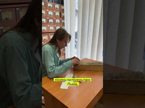 🎧 Послухати платівки у бібліотеці? Так, це цілком можливо #vinyl