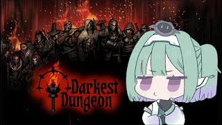 【初見プレイ】Darkest Dungeon ダーケストダンジョン 【PS4】#8