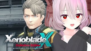 #10　【XenobladeX】キズナクエやるよ！！