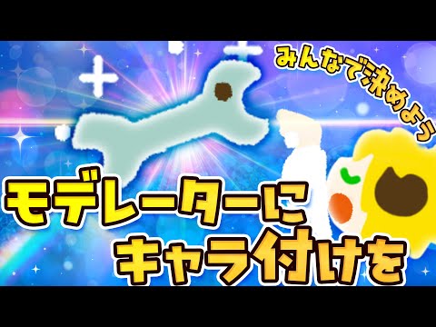 thumbnail_5H6cec3tDC4