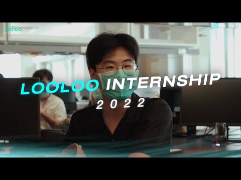 InternshipatLoolooTech|ฝึ