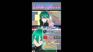 テトリス99で999KOタイムアタック配信 #耐久配信 #vtuber #tetris99 #テトリス #rta