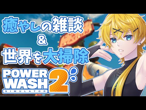 thumbnail_5HGuiWBDEB4