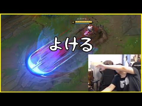 【LoL】レースゲームで曲がるときに体も一緒に動いちゃう人