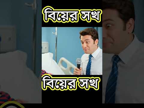 The FUNNIEST Interview Moments Ever Caught on Camera