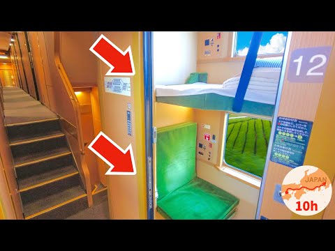 Private Room on Japan’s Sleeper Train 😴 Transforming from Bunk Bed to Seat 🛏💺 寝台特急サンライズ瀬戸 シングルツイン