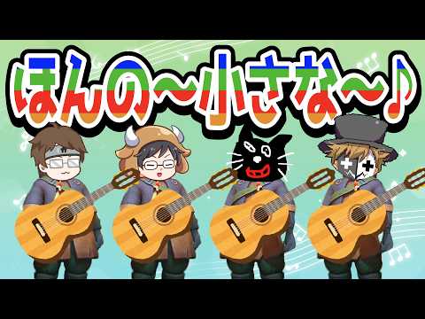 【ミメシス】ほんの〜小さな〜♪サボテンの花にどハマりするTOP4