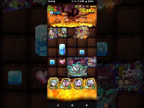 #サモンズボード #ガンホーピークス(滅)冥護の超越神　5ターンオート1例
