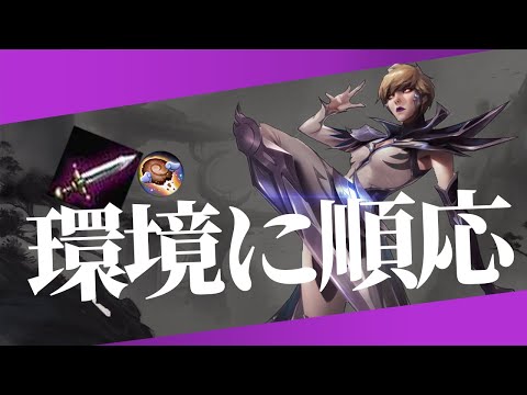 【カミールvsイラオイ】現環境のファイター安定Pick【解説プレイ動画】