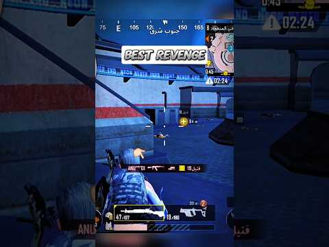 This Revenge Shocked Everyone 😱🔥 | PUBG Mobile #pubg #pubgmobile #shorts