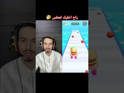 🤧 راح اخليك تعطس 🤧#subscribe #shorts