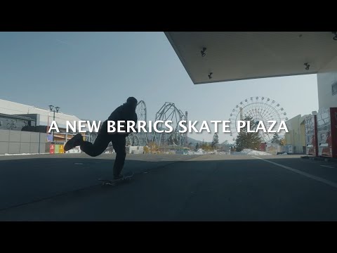 FUJI-Q × THE BERRICS『FUJI BerriQs SKATE PLAZA』ティザー映像