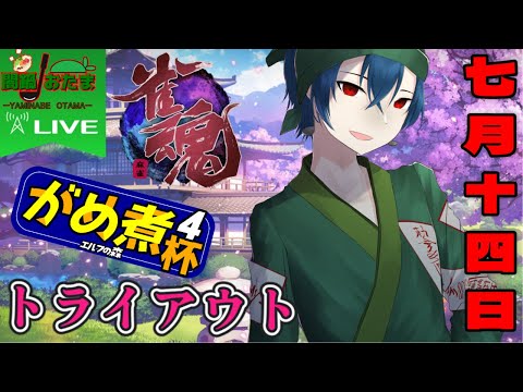 thumbnail_5Hd343paNbI