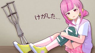 ひざケガしました...【雑談｜英語ゲーム部】A Little to the Left: Seeing Stars DLC