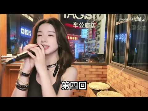 【读瘾严重】当黑伦为雪梨接读搁浅高音,硬读(破)N次终于读上去了……