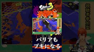 【ホコ花火】晩秋に咲くボムの花火 【#Shorts】