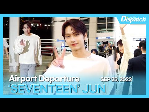 준(세븐틴), "조각 비주얼, 어둠을 밝혀" l JUN(SEVENTEEN), "Sculpture visual lights up the darkness" [공항]