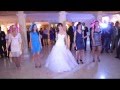 Танец невесты и подружек 2012 Кишинев