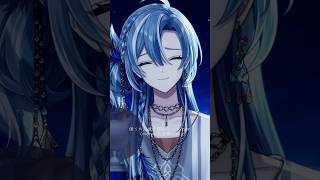 感情をこめて『僕らの記憶を掠わないで/rinri』歌ってみた【白波瀬ソル/YUMENOS】 #vsinger #vtuber #新人vtub
