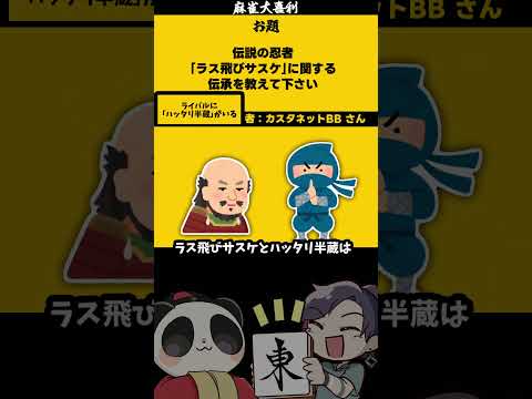 thumbnail_5IG7L-iCcQ0