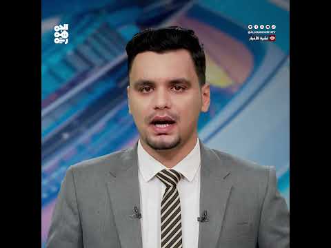 قناة الجمهورية