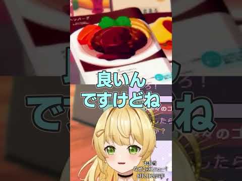 thumbnail_5IHRNb8GIrE