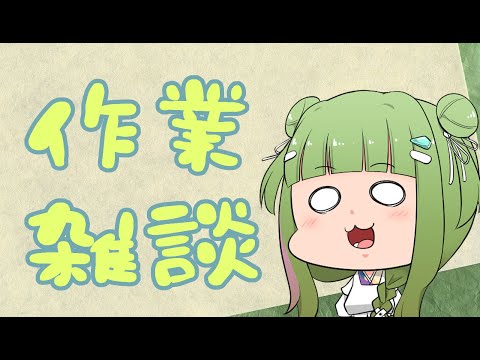 thumbnail_5IJOhXHUjQ4