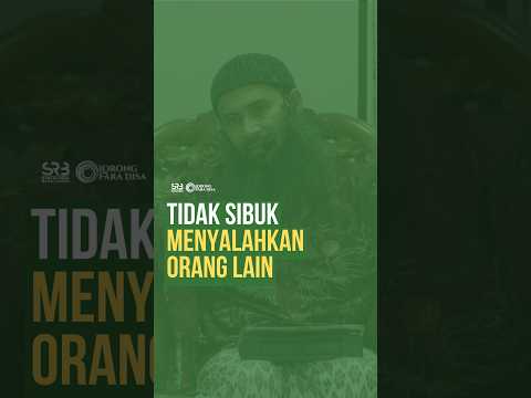 Tidak Sibuk Menyalahkan Orang Lain