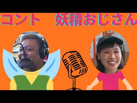 具志堅ストアー 2026年05月27日(水)