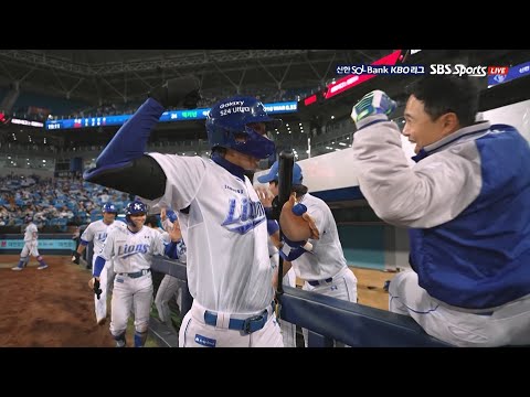 [두산 vs 삼성] 두 타석만에 5타점?! 삼성 구자욱의 연타석 홈런! | 4.16 | KBO 모먼트 | 야구 주요장면