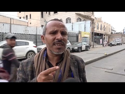 Sanaa residents denounce Israel's attacks on Yemen's Hodeidah port