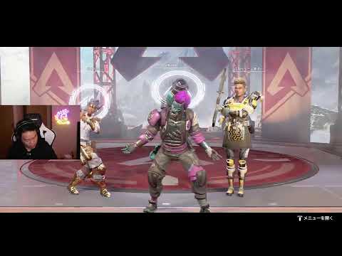 APEX新シーズンやるでー