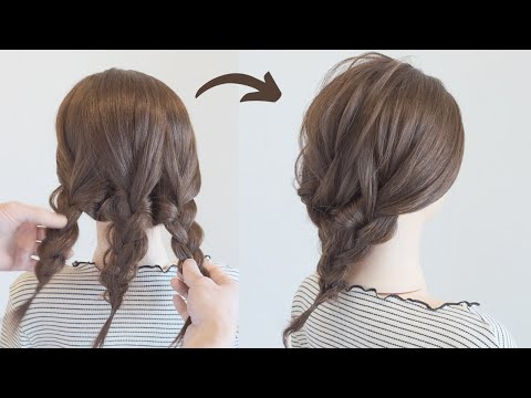 三つ編みだけで作れる簡単可愛いヘアアレンジ ll Cute and Easy Braid Hairstyle